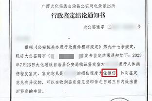 全明星替补是主帅选的！莺歌：他们场场包夹我 却不给我投票？